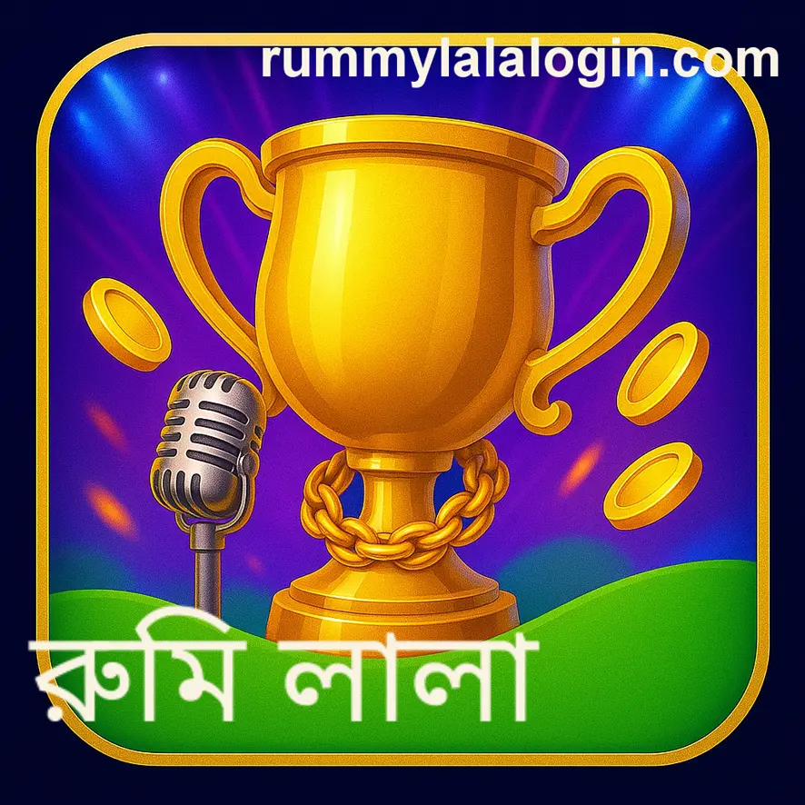 Rummy Lala official app download India – Android iOS home screenshot