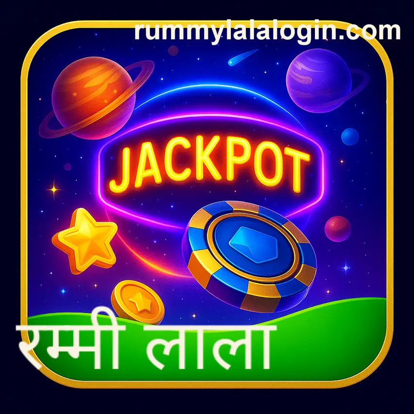 Rummy Lala official app download India – Android iOS home screenshot