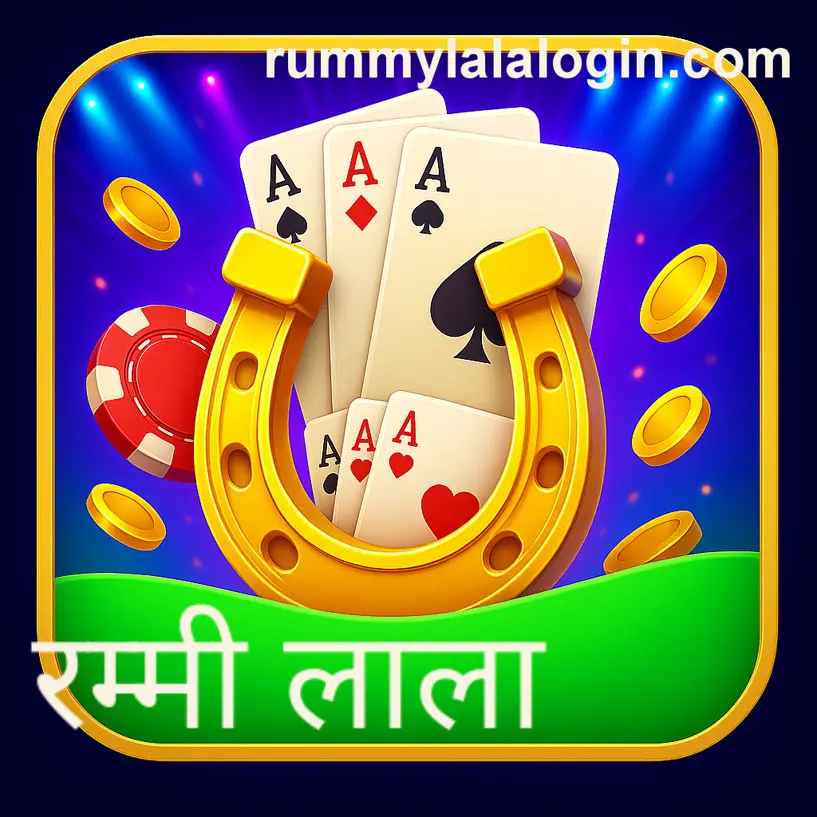 rummy lala 51 KYC verification problem